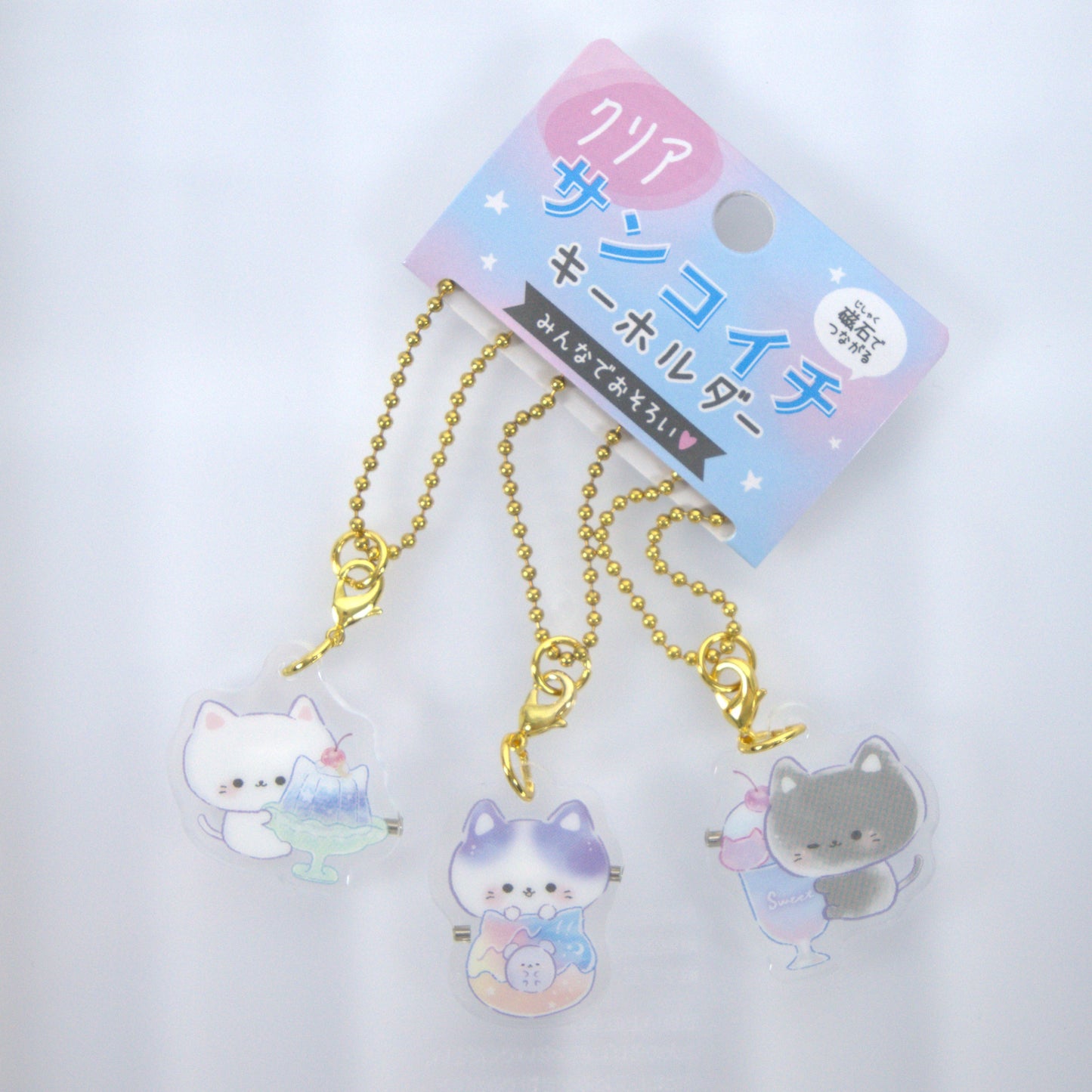 Crux Acrylic Triple Keychains Cats