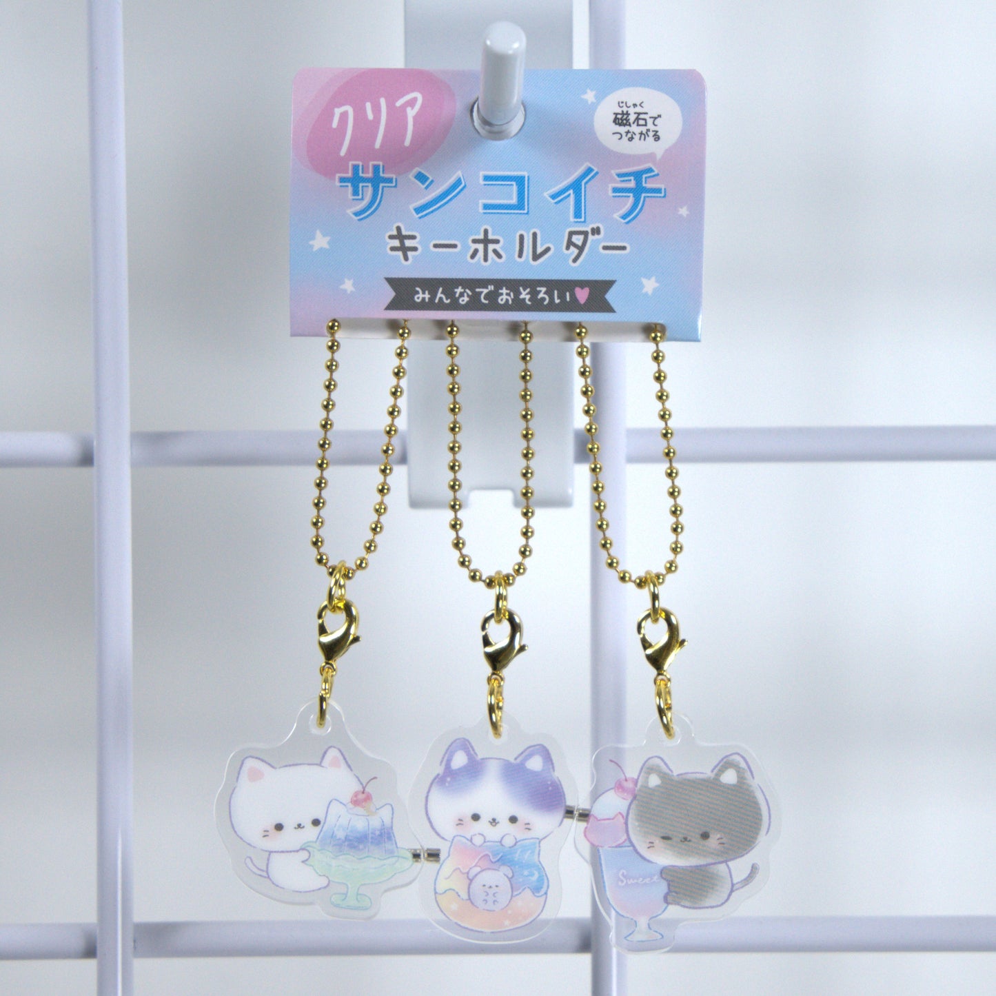 Crux Acrylic Triple Keychains Cats