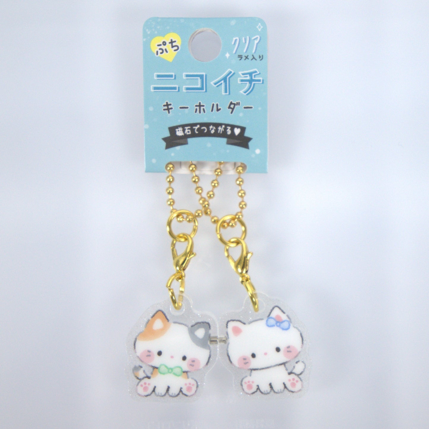 Crux Tarochans Acrylic Double Keychain Kittys