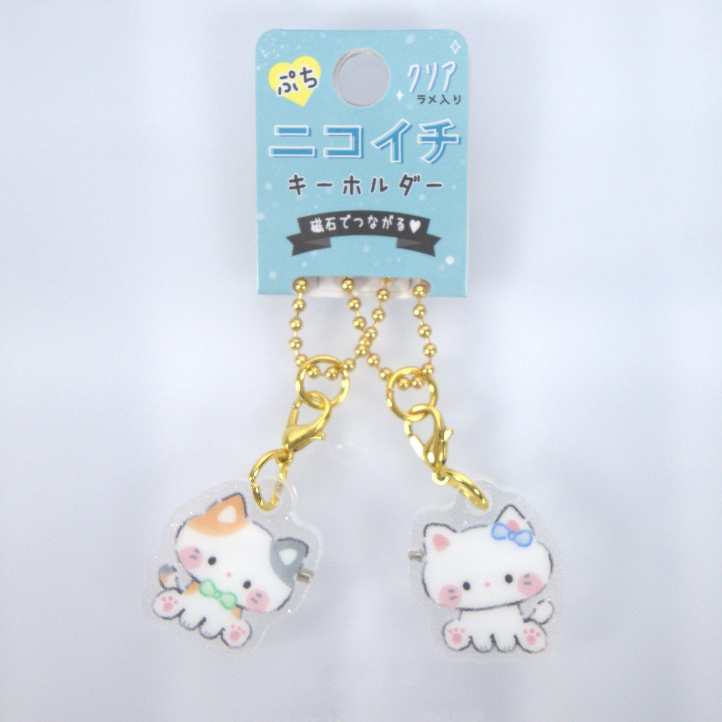 Crux Tarochans Acrylic Double Keychain Kittys
