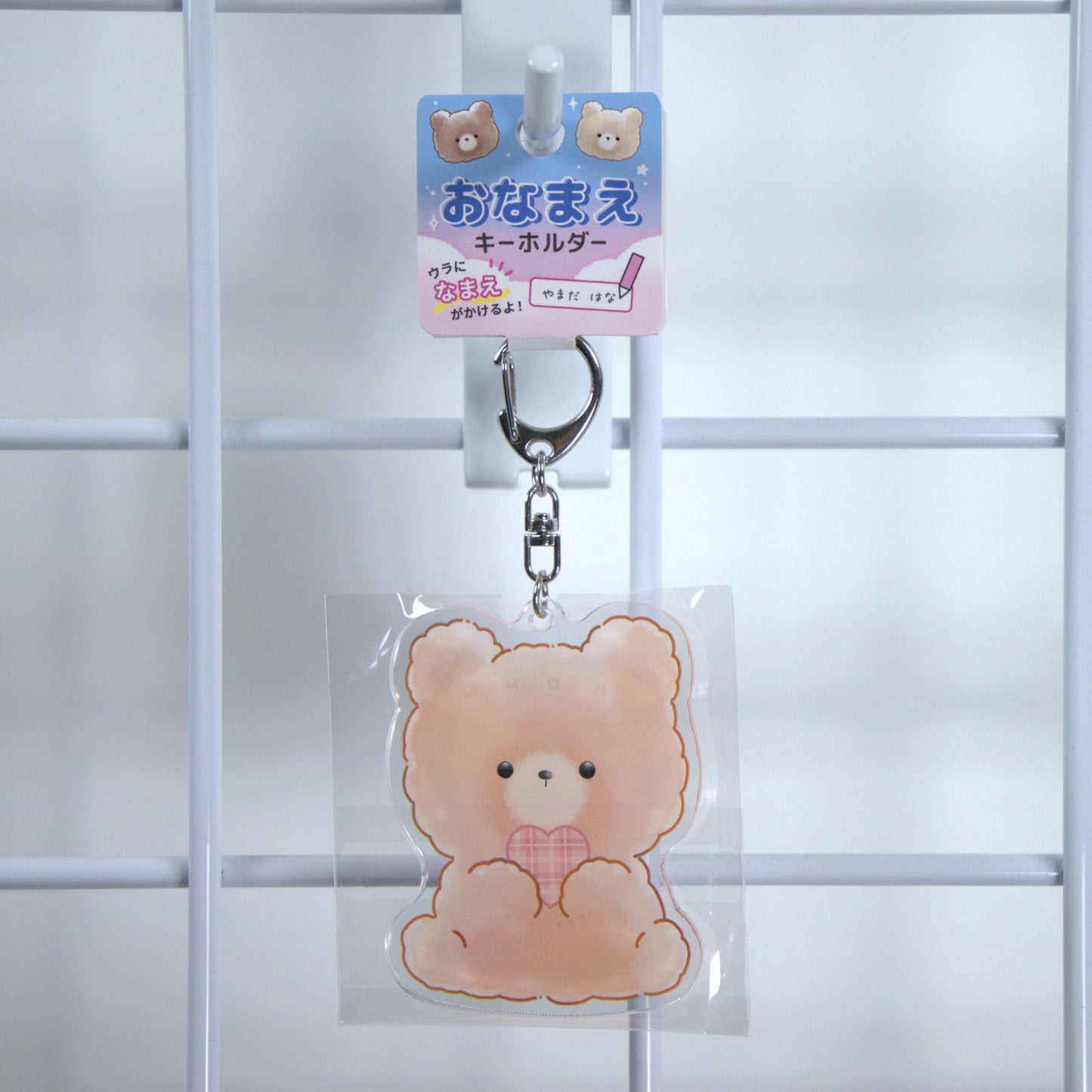 Crux Tarochans Acrylic Keychain Bear