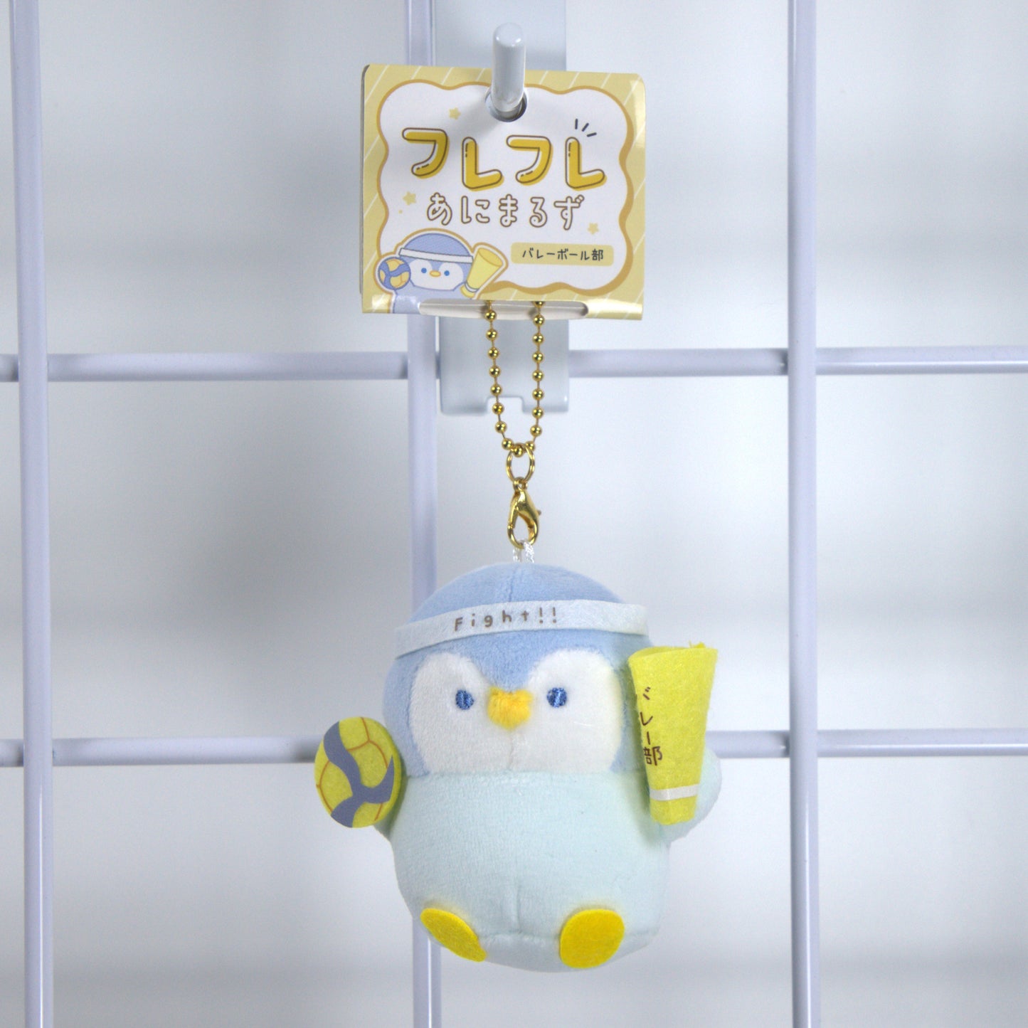 Crux Tarochans Plush Keychain Penguin