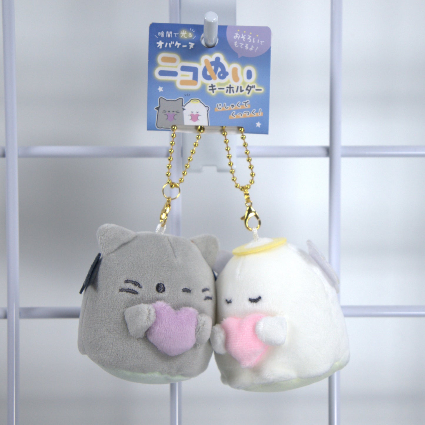 Crux Obakenu Double Plush Keychain