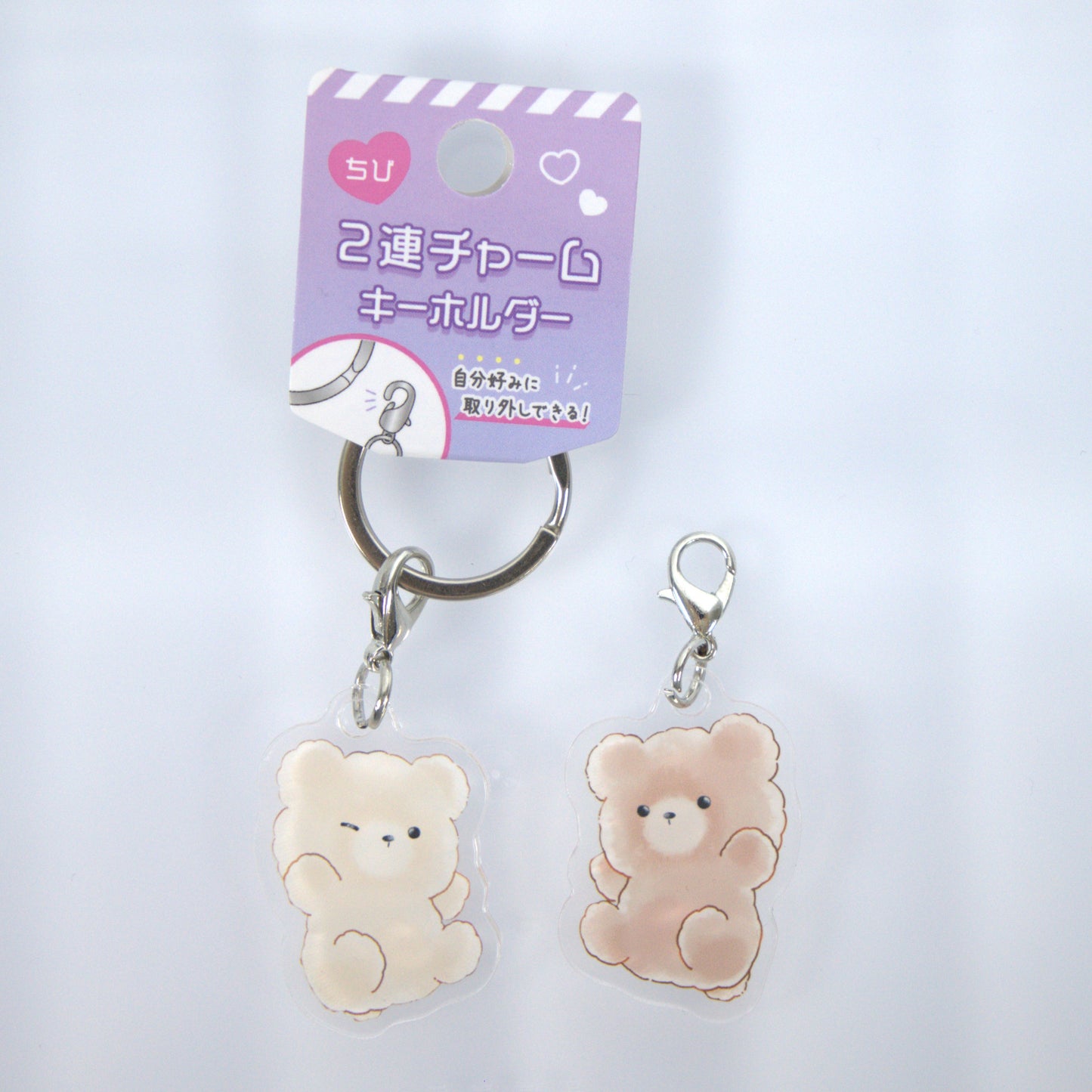 Crux Tarochans Acrylic Double Figure Keychain Brown Bears