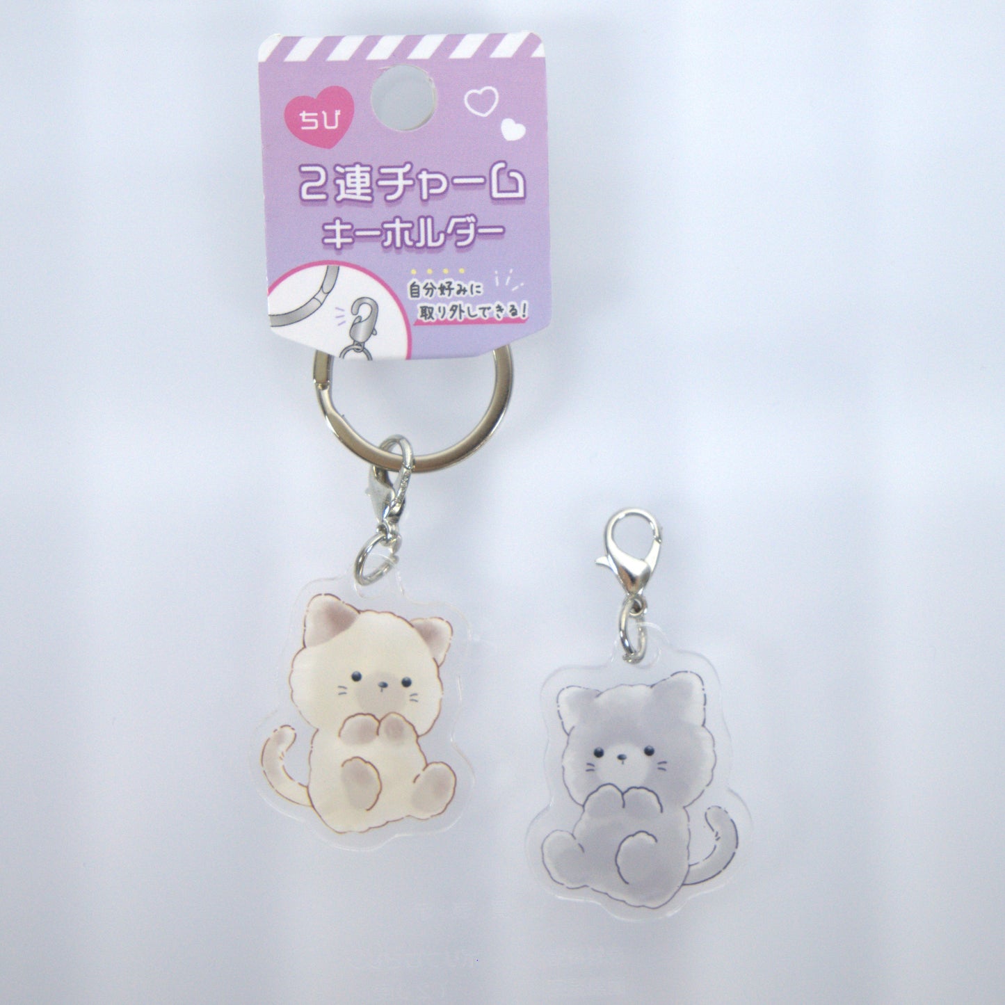 Crux Tarochans Acrylic Double Figure Keychain Cats