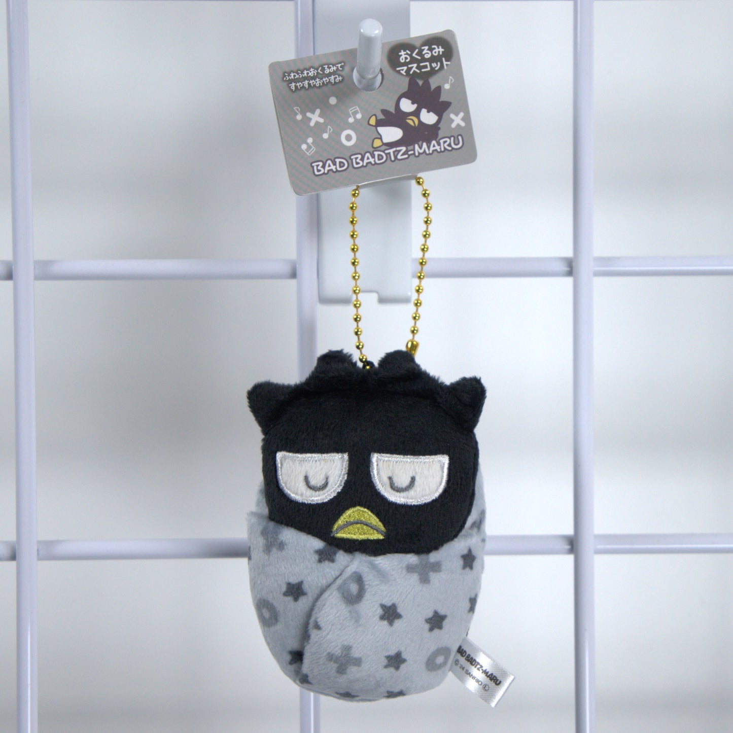Badtz-Maru Sanrio Sleeping Plush Keychain