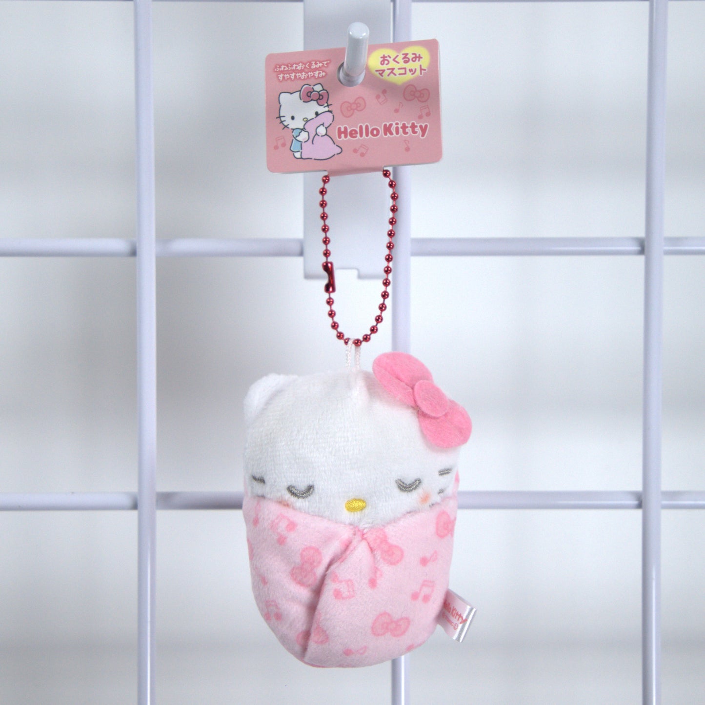 Hello Kitty Sanrio Sleeping Plush Keychain Pink