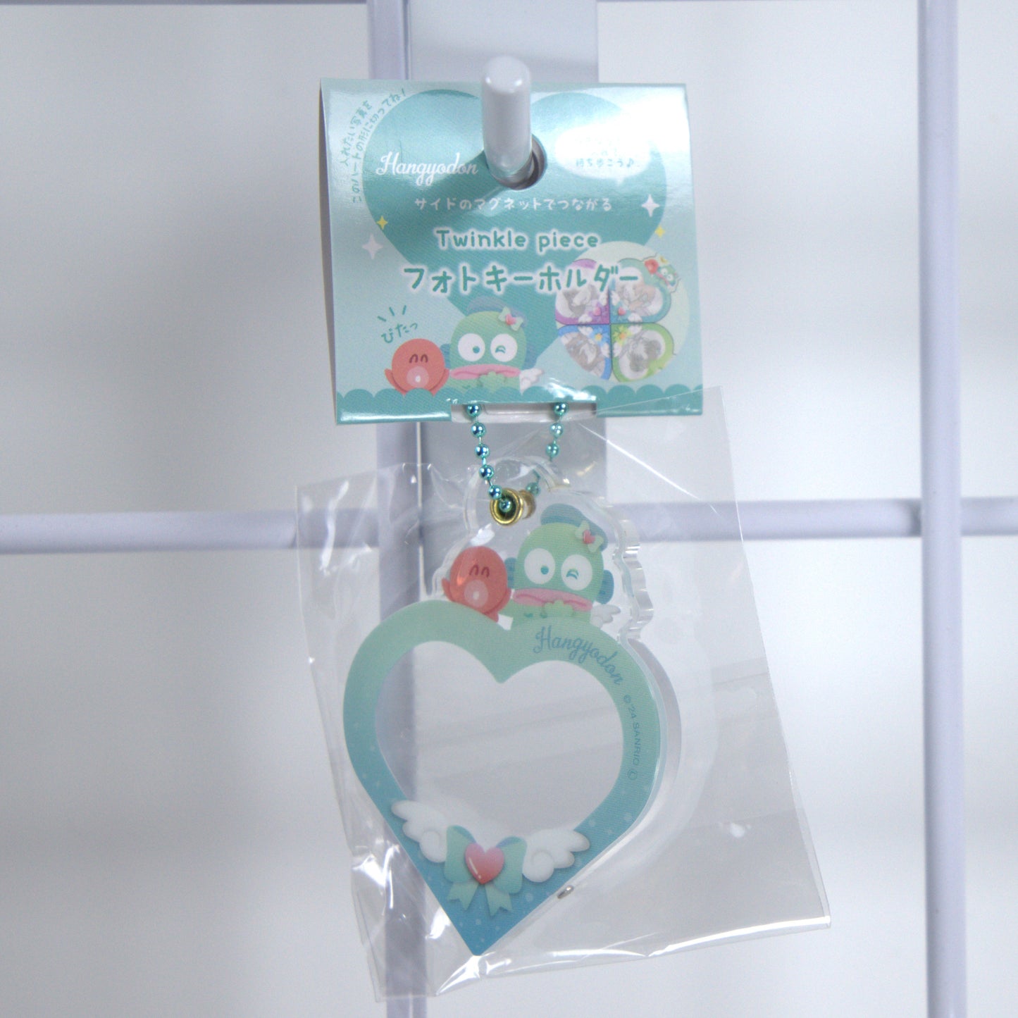 Hangyodon Sanrio Heart Photo Holder Keychain