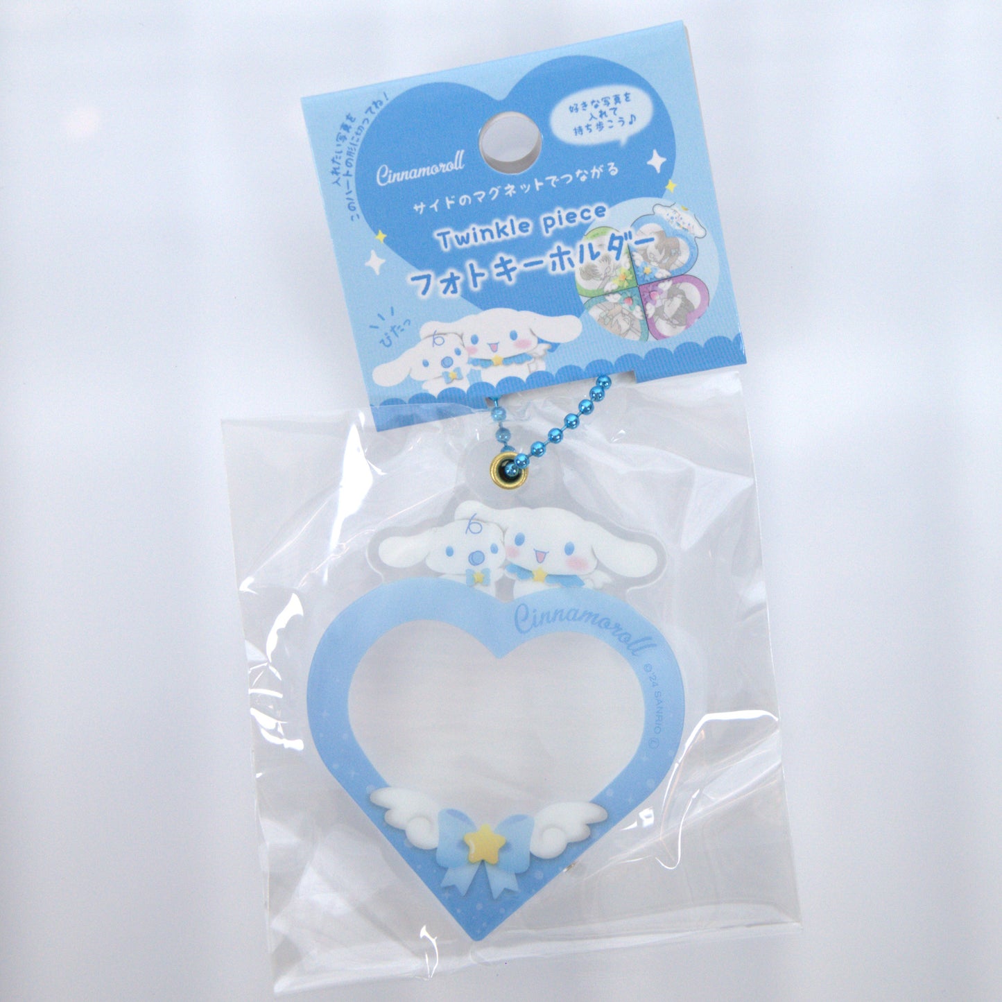 Cinnamoroll Sanrio Heart Photo Holder Keychain