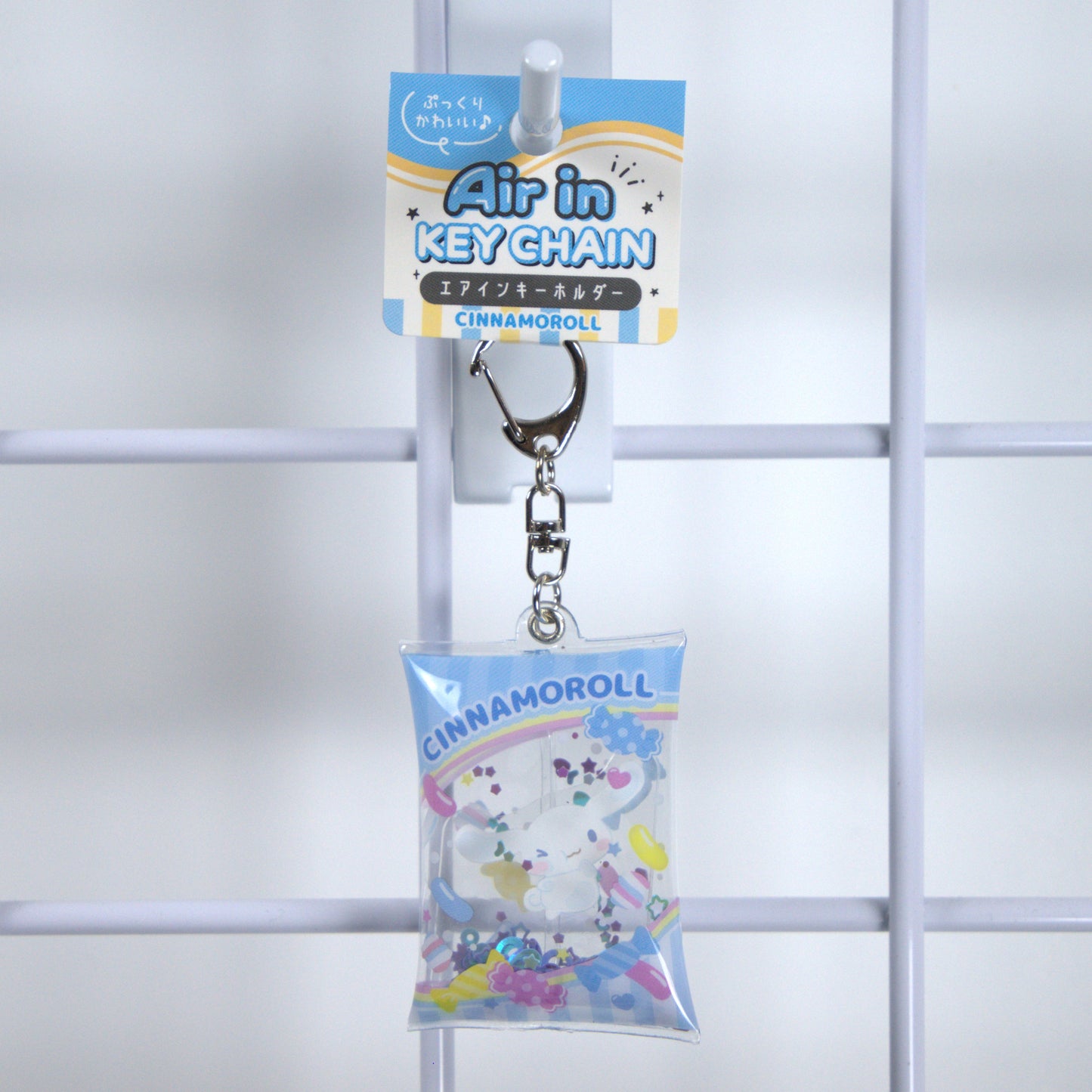 Cinnamoroll Sanrio Air In Keychain
