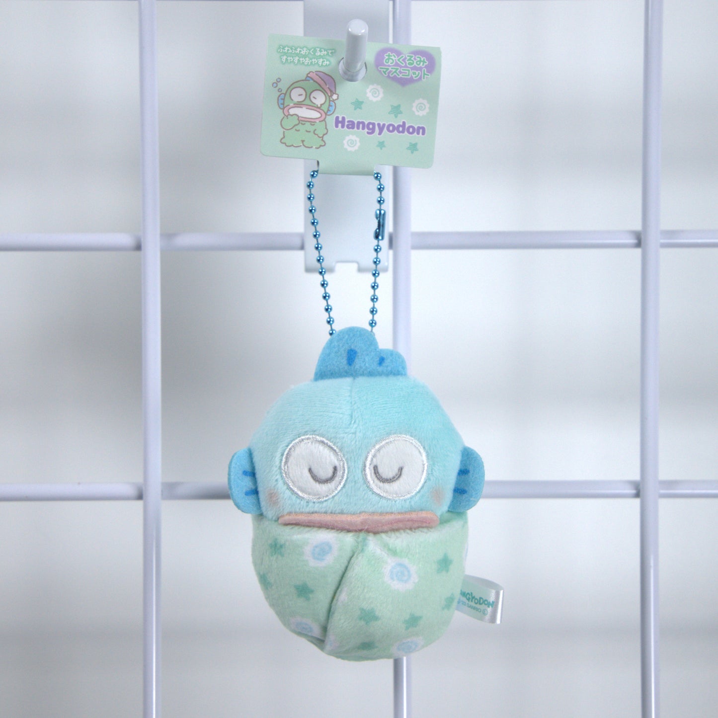 Hangyodon Sanrio Sleeping Plush Keychain