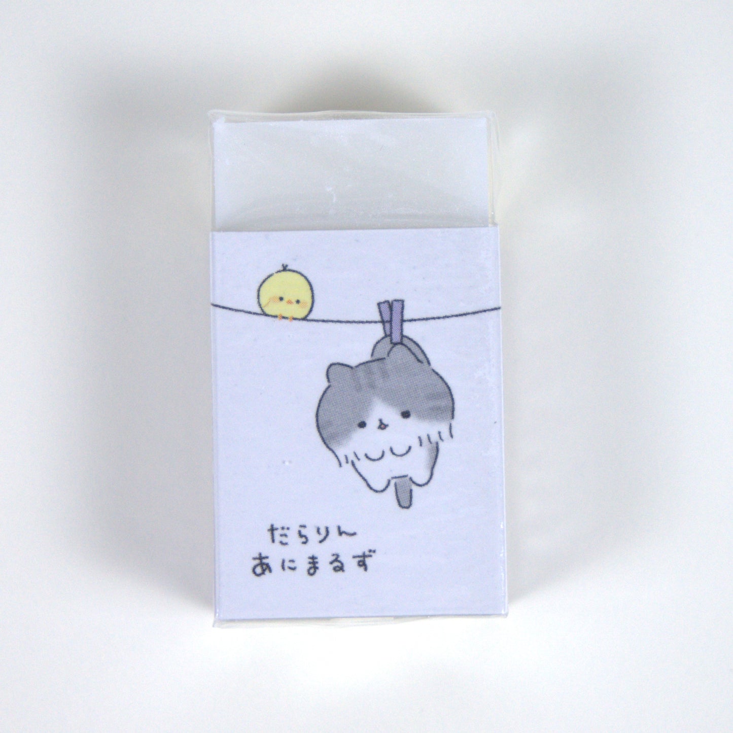 Crux Dararin Eraser Cat