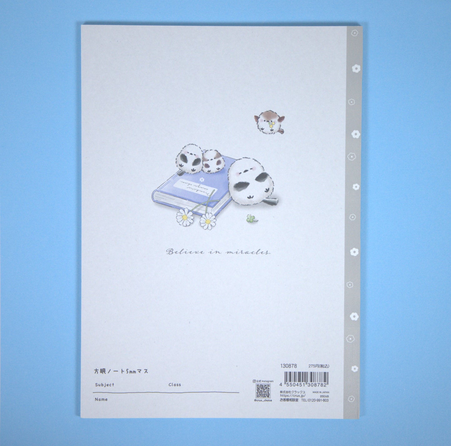 Crux Nombiri Enaga Chan Notebook Gridlines