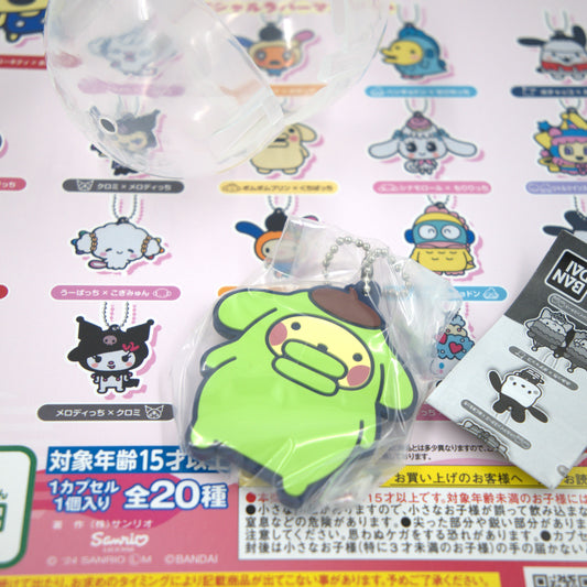 Pompompurin Tamagotchi Sanrio Bandai Gashapon Keychain