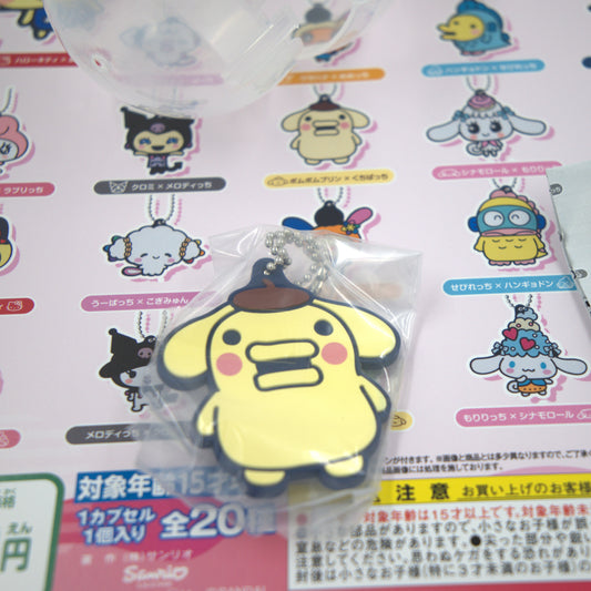 Pompompurin Tamagotchi Sanrio Bandai Gashapon Keychain (Tama. Ver.)