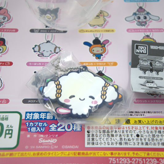 Cogimyun Tamagotchi Sanrio Bandai Gashapon Keychain