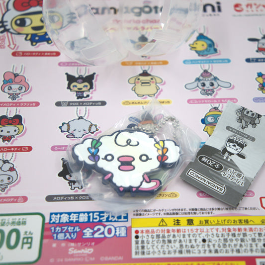 Cogimyun Tamagotchi Sanrio Bandai Gashapon Keychain (Tama. Ver.)