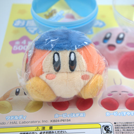 Bandana Waddle Dee Plush Keychain Gashapon