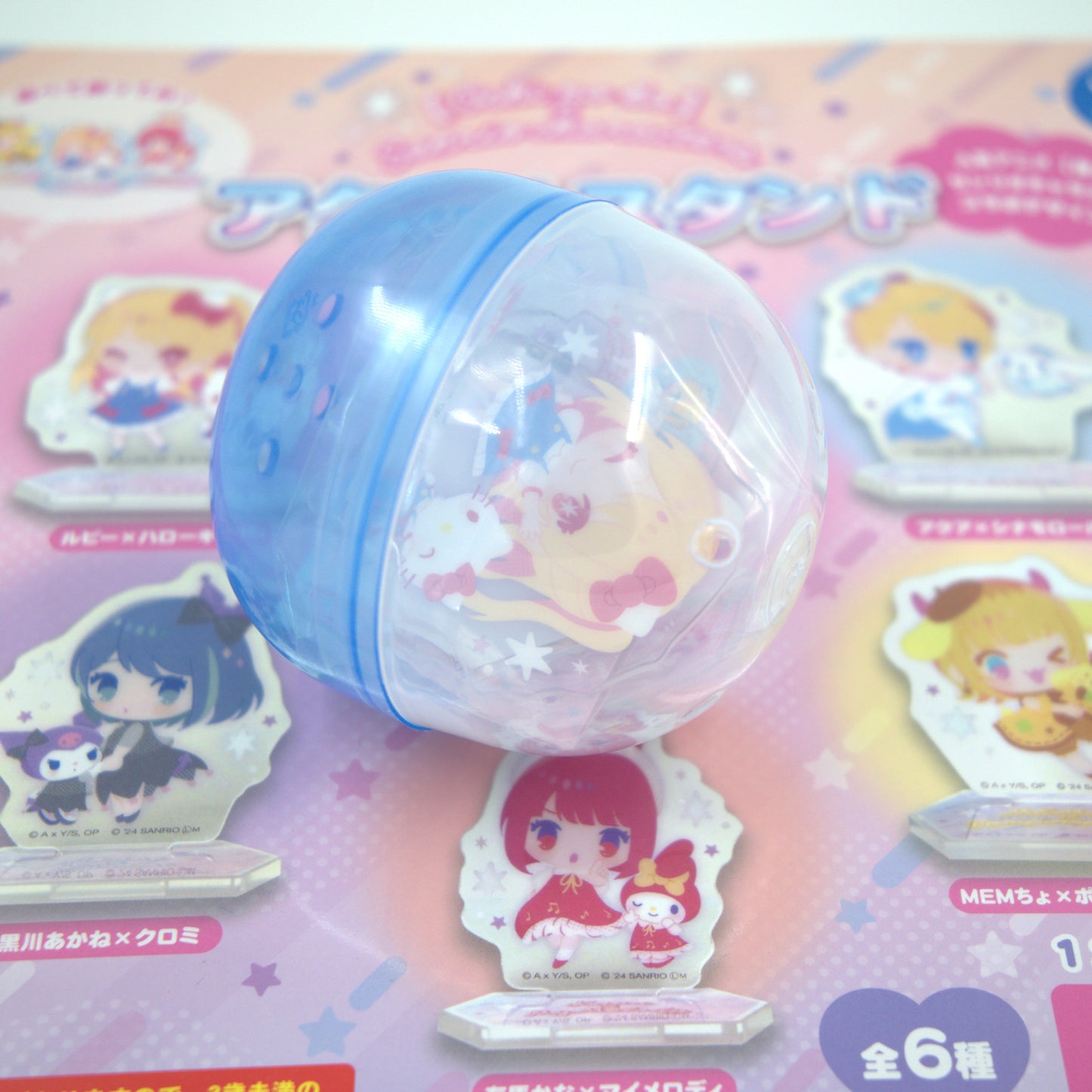 Oshi No Ko Hello Kitty Sanrio Acrylic Stand Gashapon