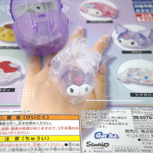 Kuromi Acrylic Ring Sanrio Gashapon