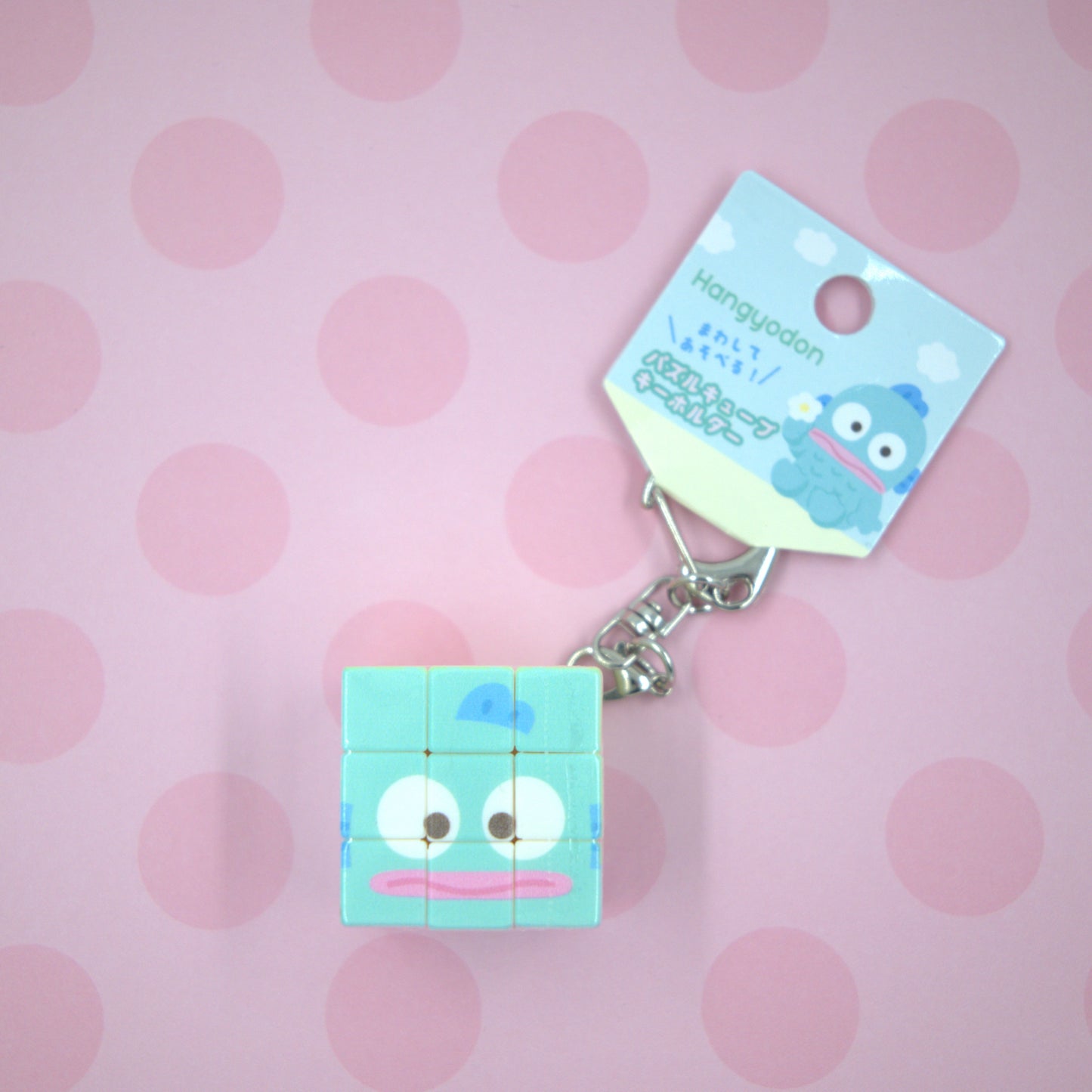 Hangyodon Sanrio Rubix Cube Keychain