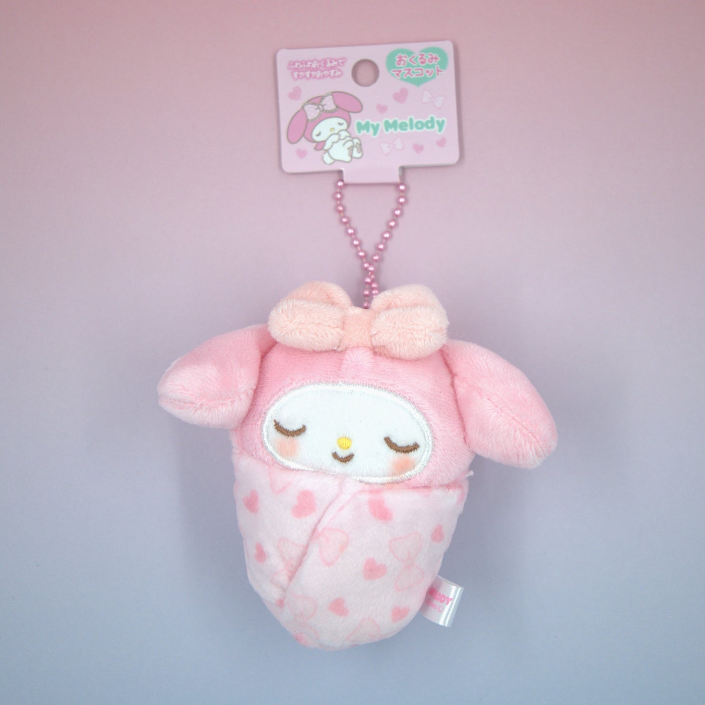 My Melody Sanrio Sleeping Plush Keychain