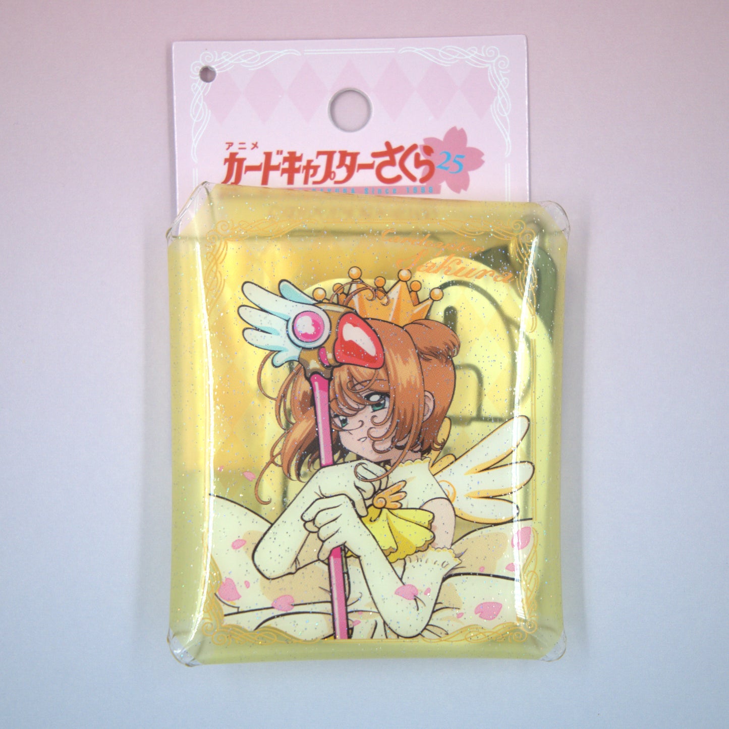 Cardcaptor Sakura Clear Yellow Pouch