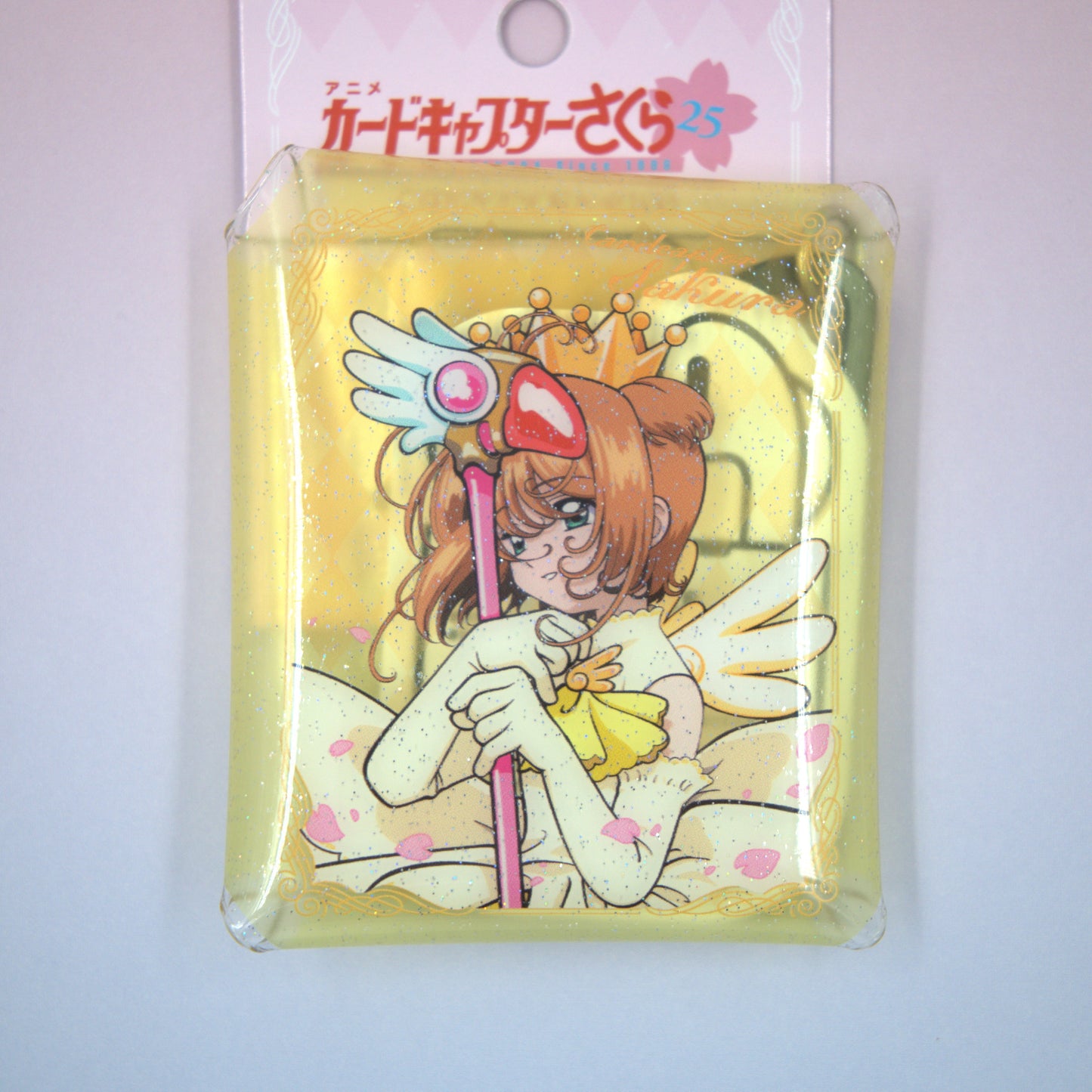 Cardcaptor Sakura Clear Yellow Pouch