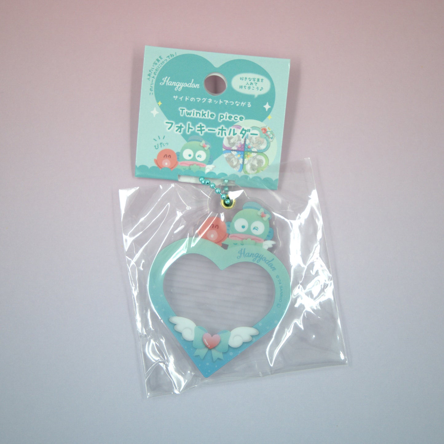 Hangyodon Sanrio Heart Photo Holder Keychain