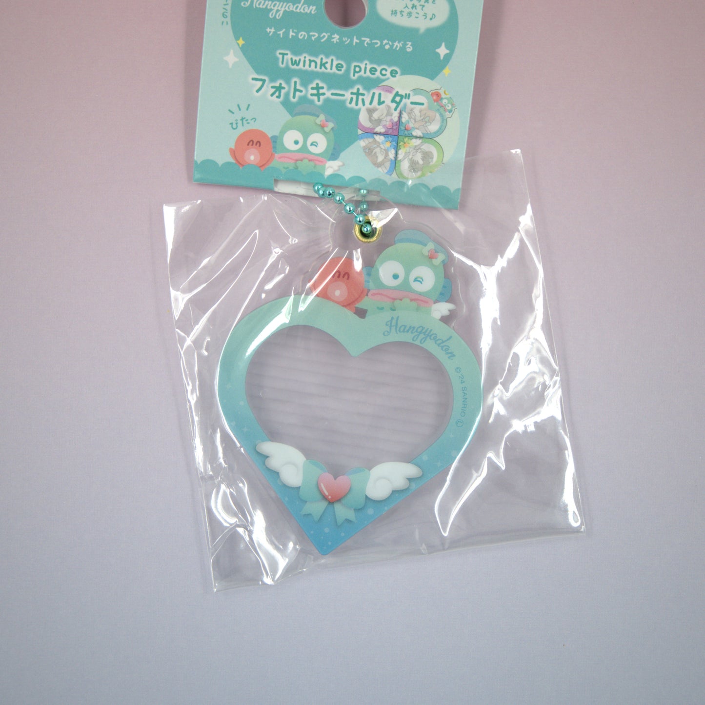 Hangyodon Sanrio Heart Photo Holder Keychain