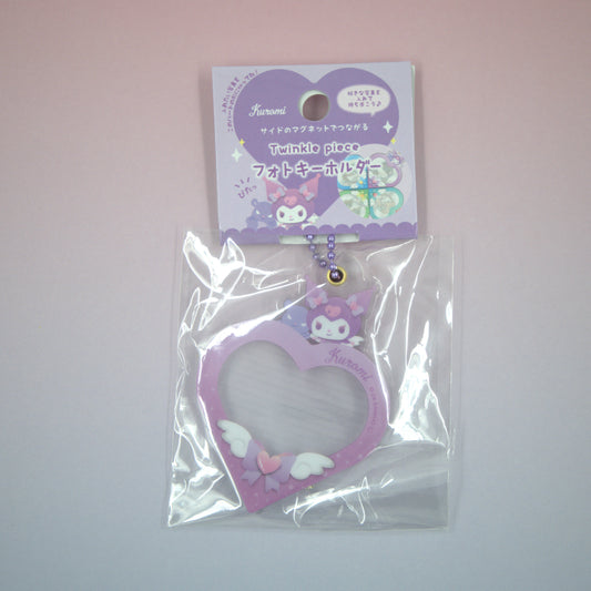 Kuromi Sanrio Heart Photo Holder Keychain