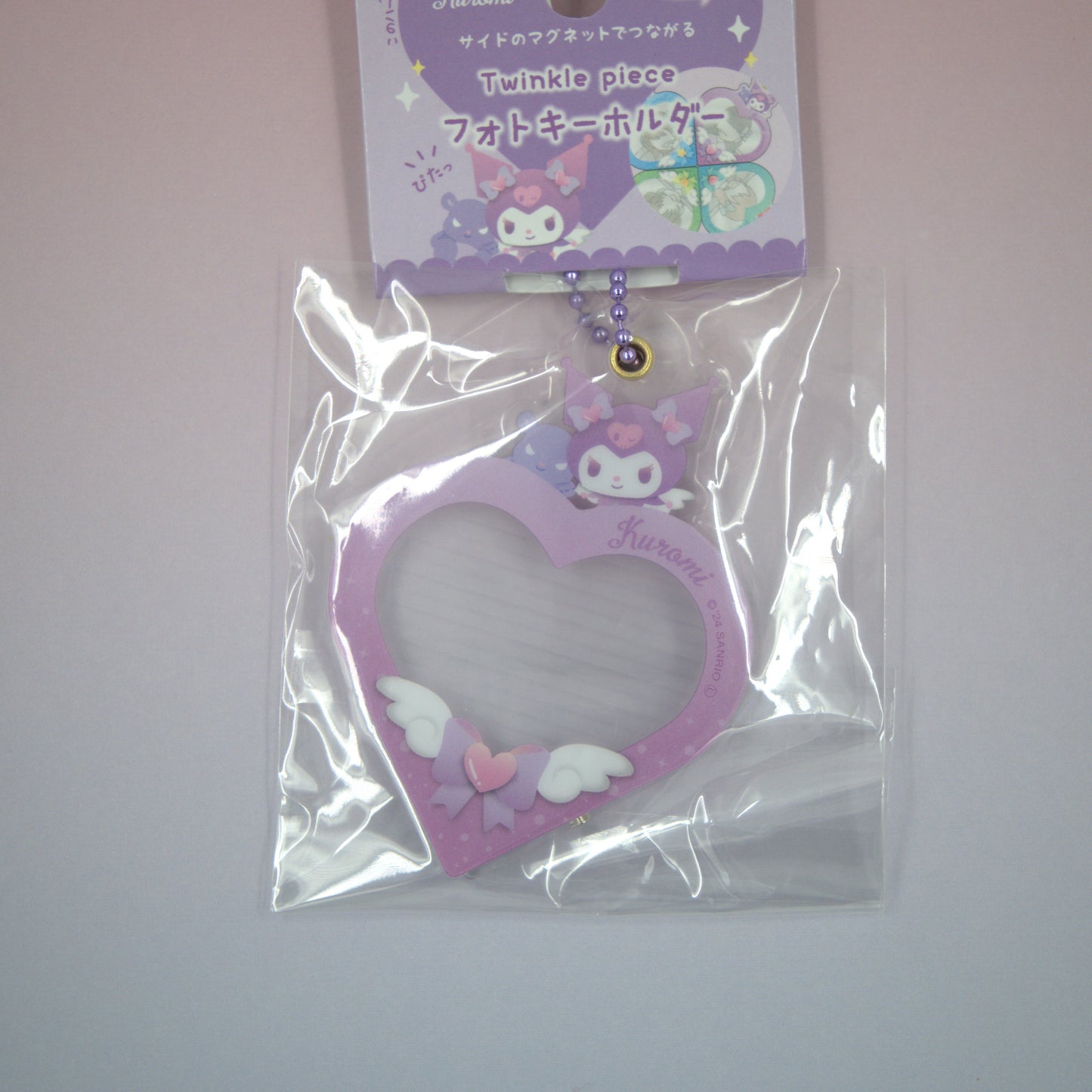 Kuromi Sanrio Heart Photo Holder Keychain