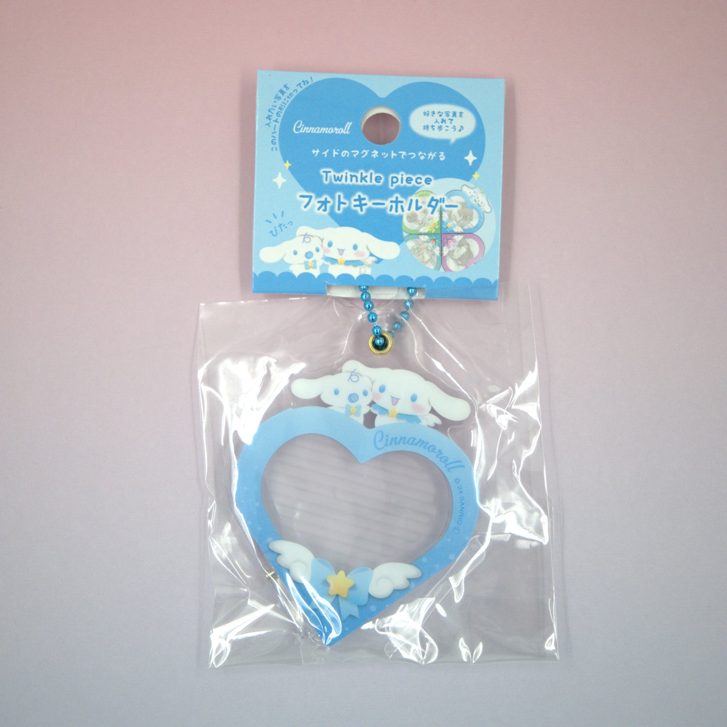 Cinnamoroll Sanrio Heart Photo Holder Keychain