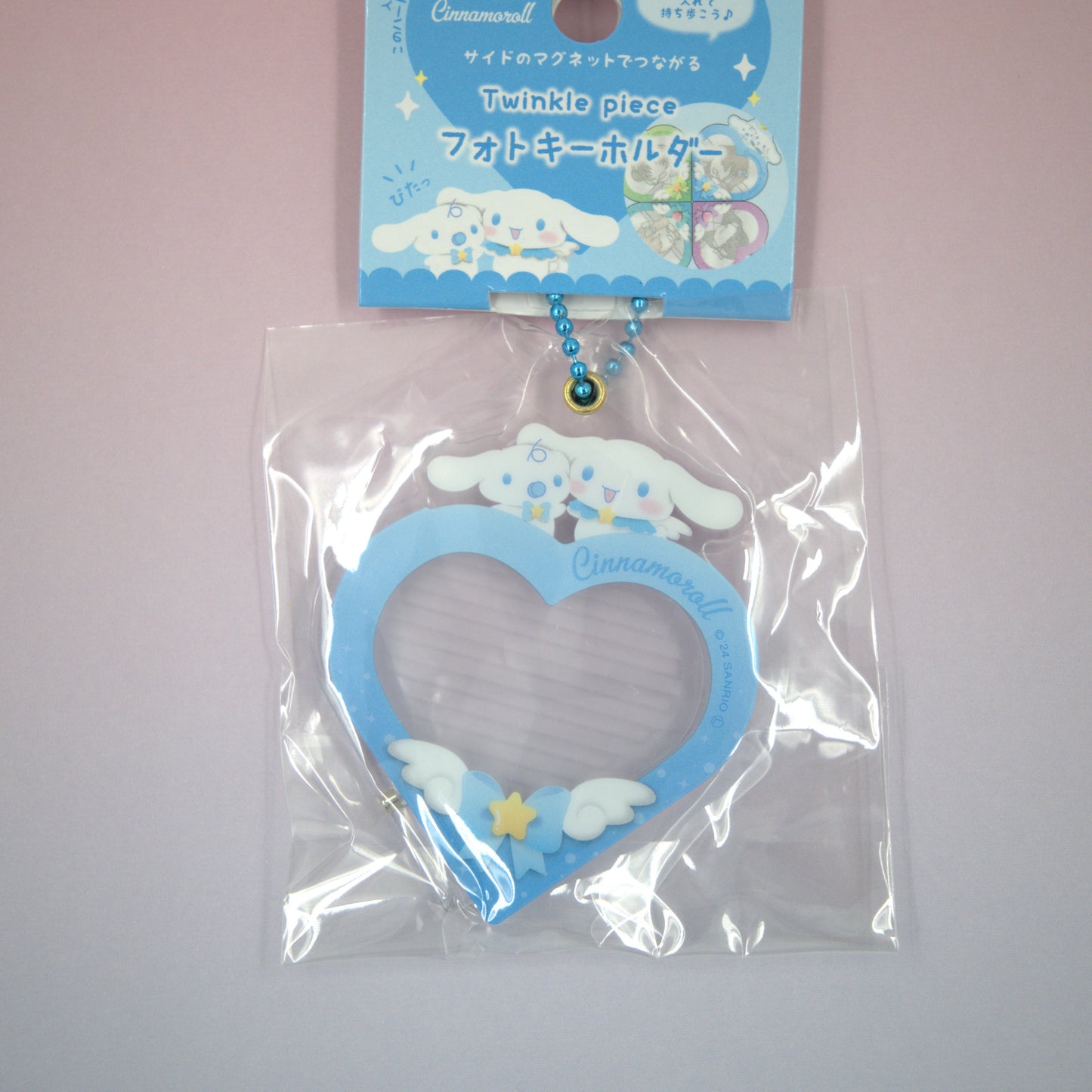 Cinnamoroll Sanrio Heart Photo Holder Keychain