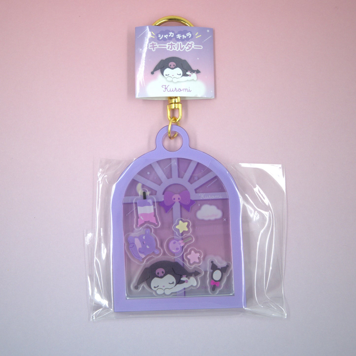 Kuromi Sanrio Acrylic Window Keychain