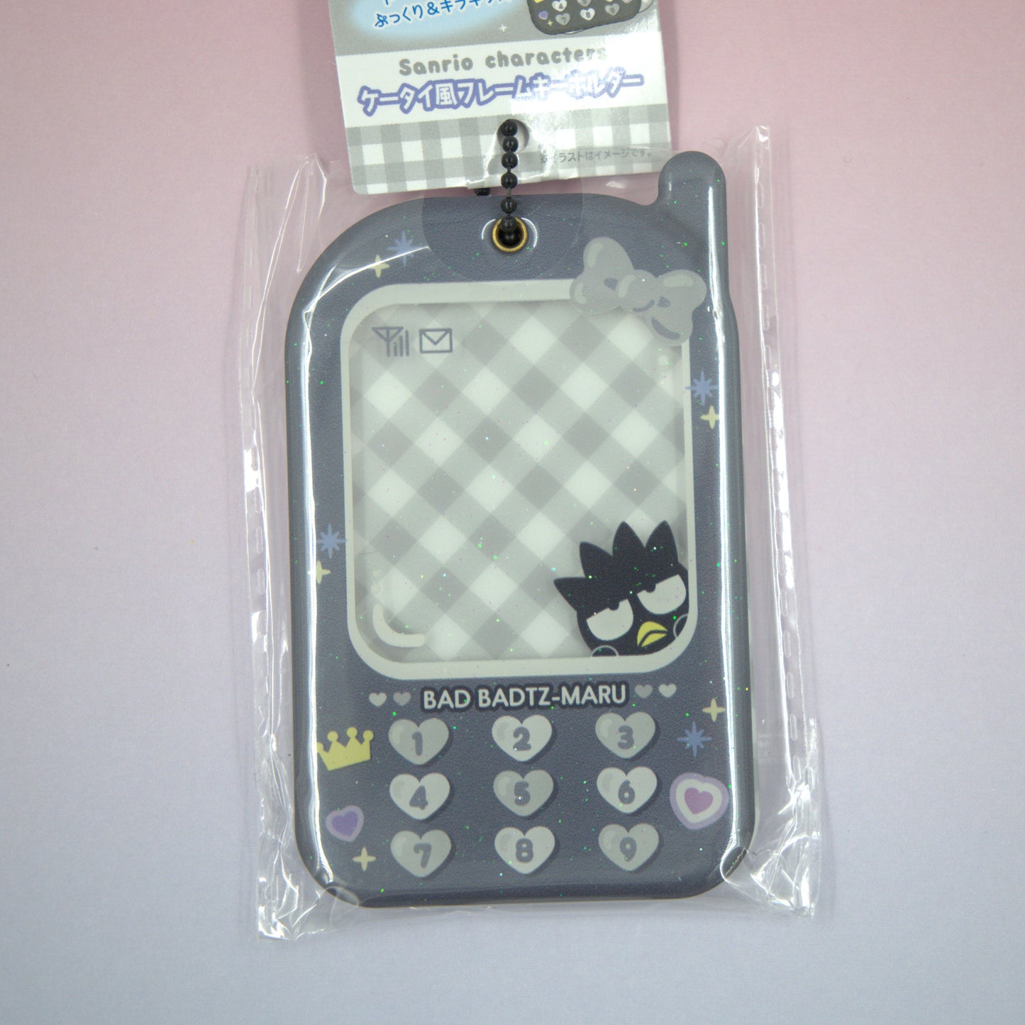 Badtz-Maru Sanrio Photo Holder Keychain