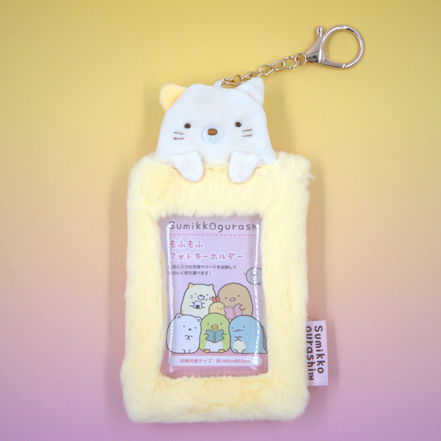 Neko Sumikkogurashi Photo Card Holder Keychain