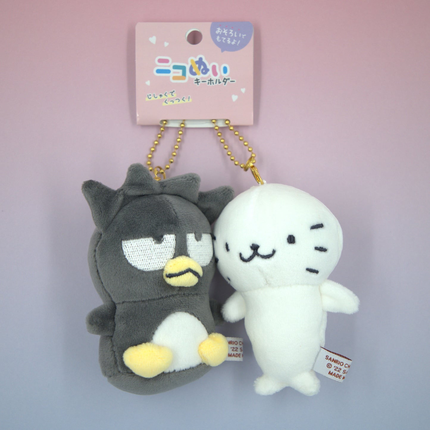 Batz-Maru Good Hana-Maru Sanrio Double Plush Keychain