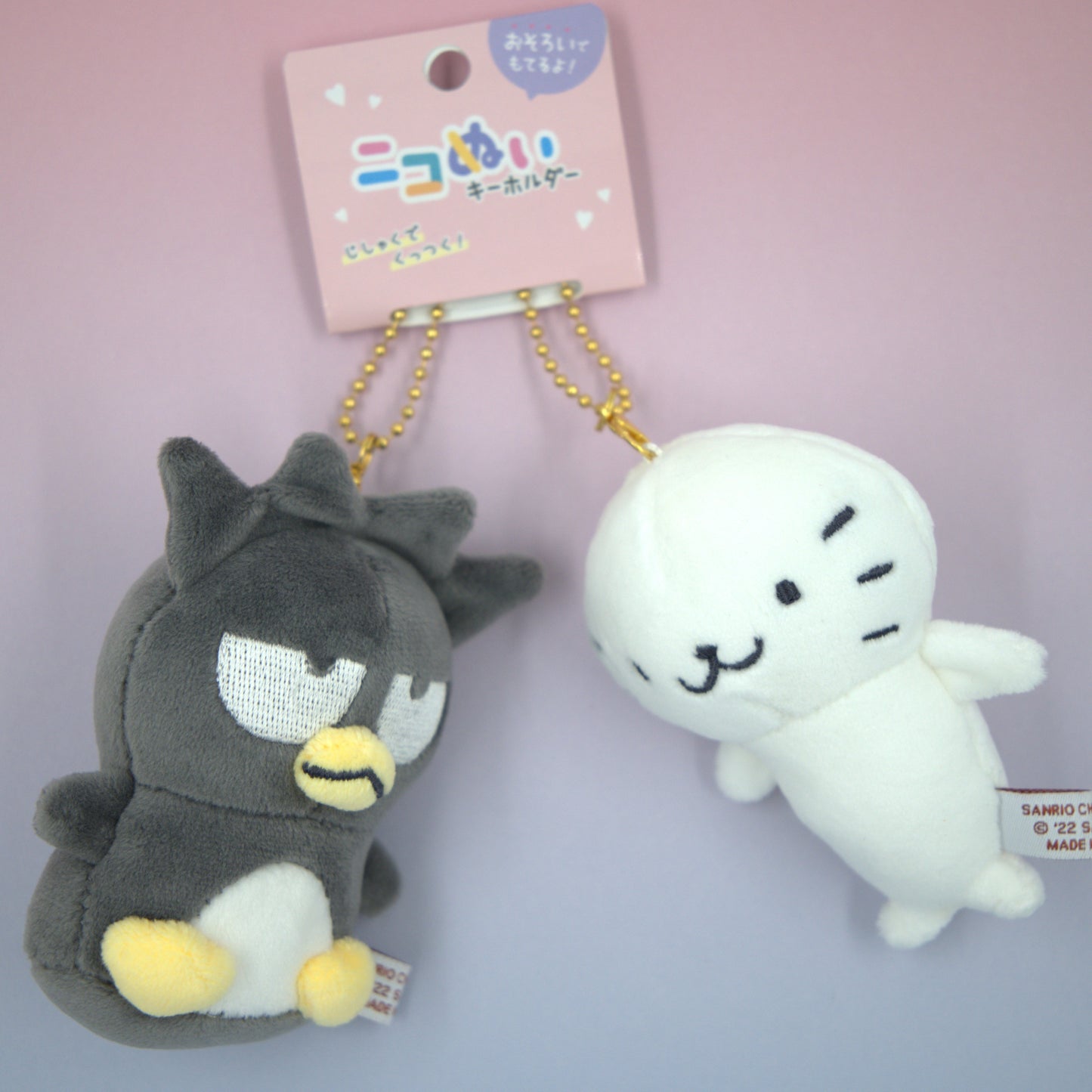 Batz-Maru Good Hana-Maru Sanrio Double Plush Keychain