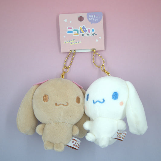 Cinnamoroll Mocha Sanrio Double Plush Keychain