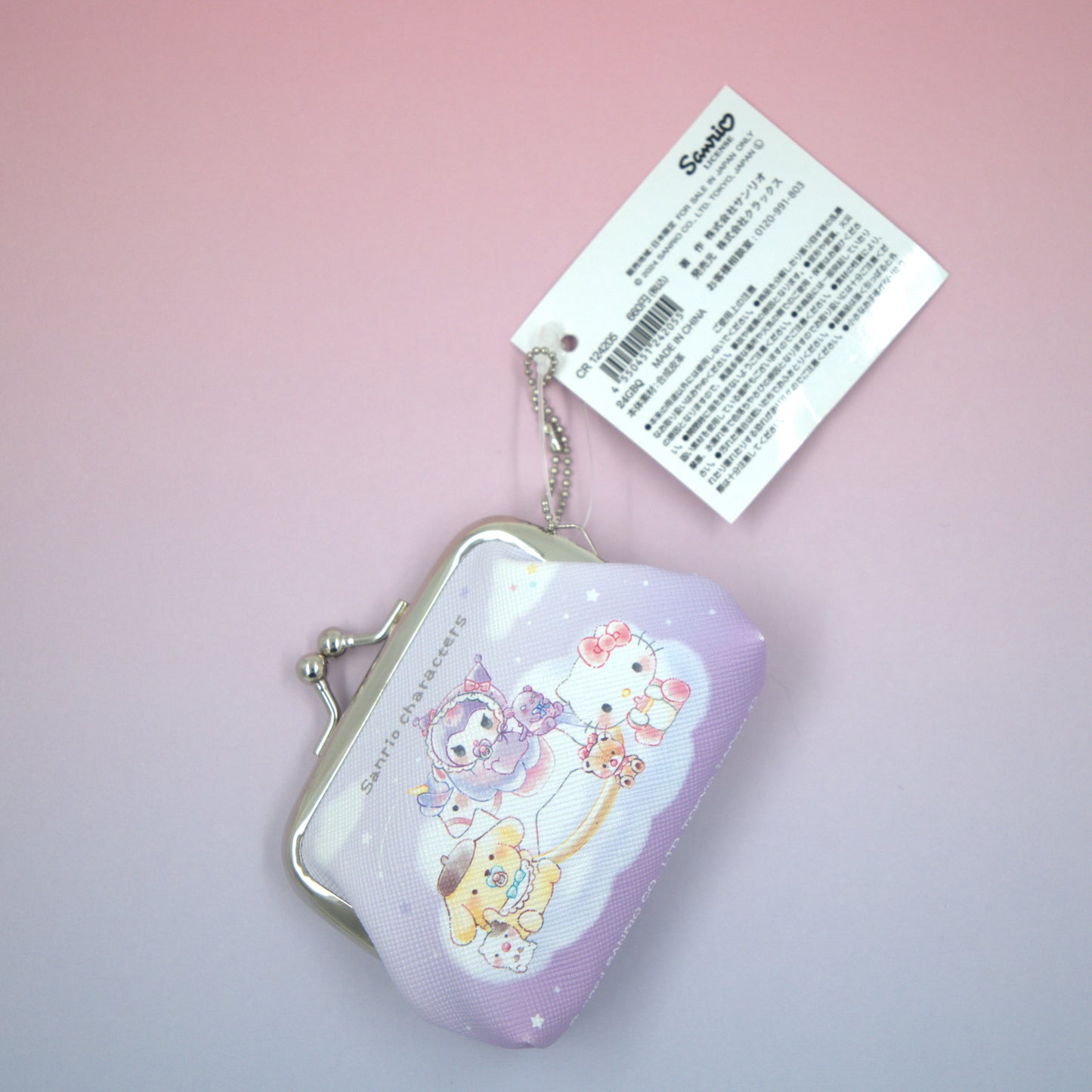 Sanrio Characters Coin Purse