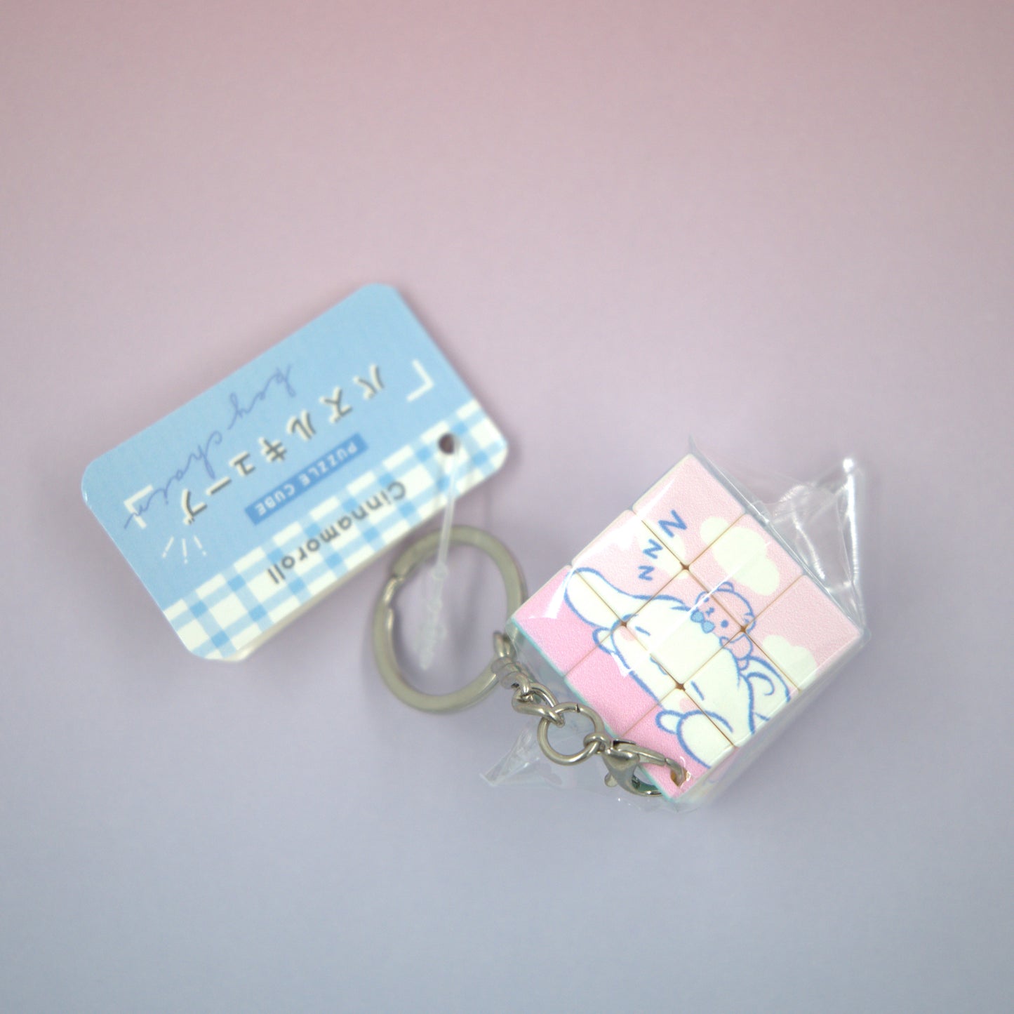 Cinnamoroll Sanrio Rubix Cube Keychain