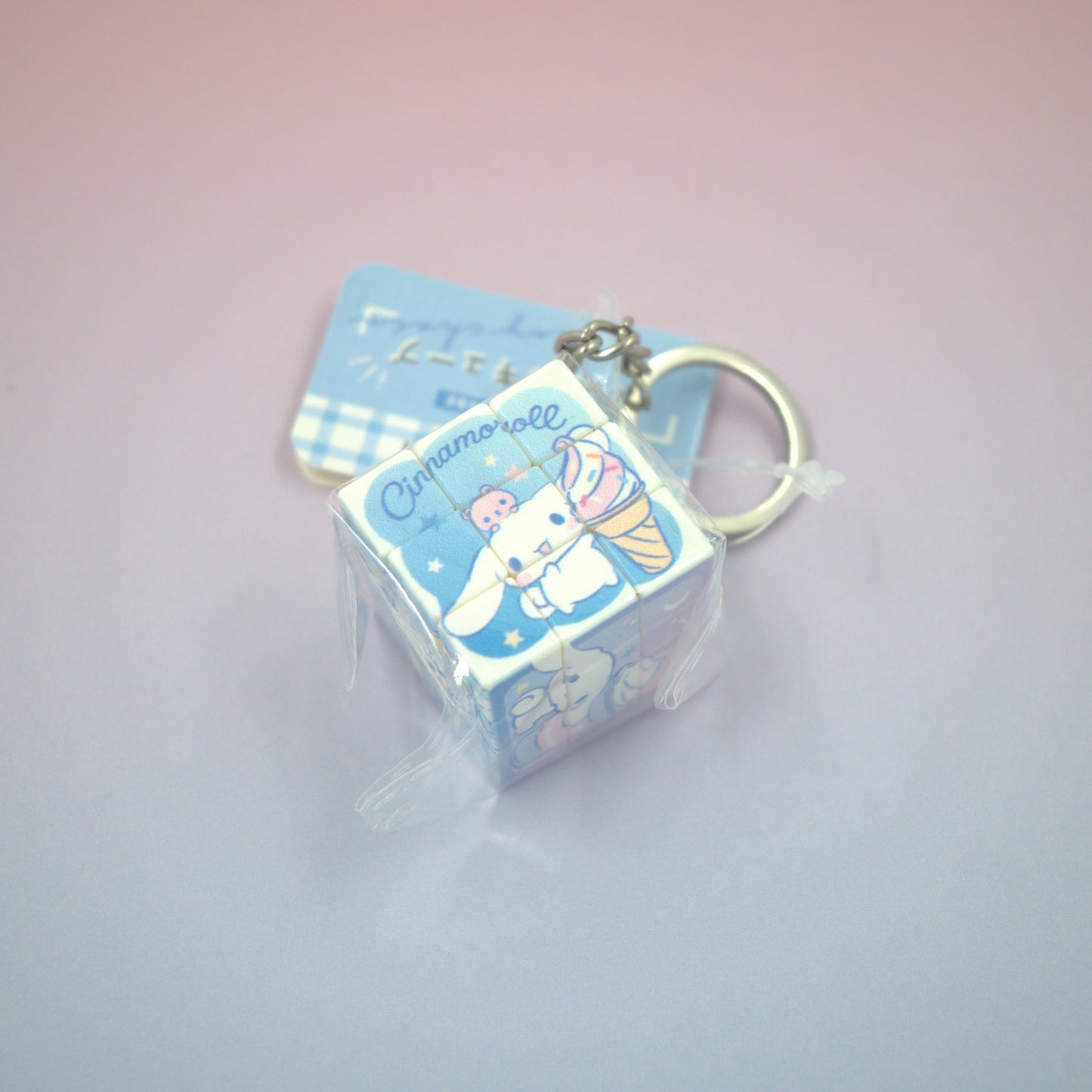 Cinnamoroll Sanrio Rubix Cube Keychain