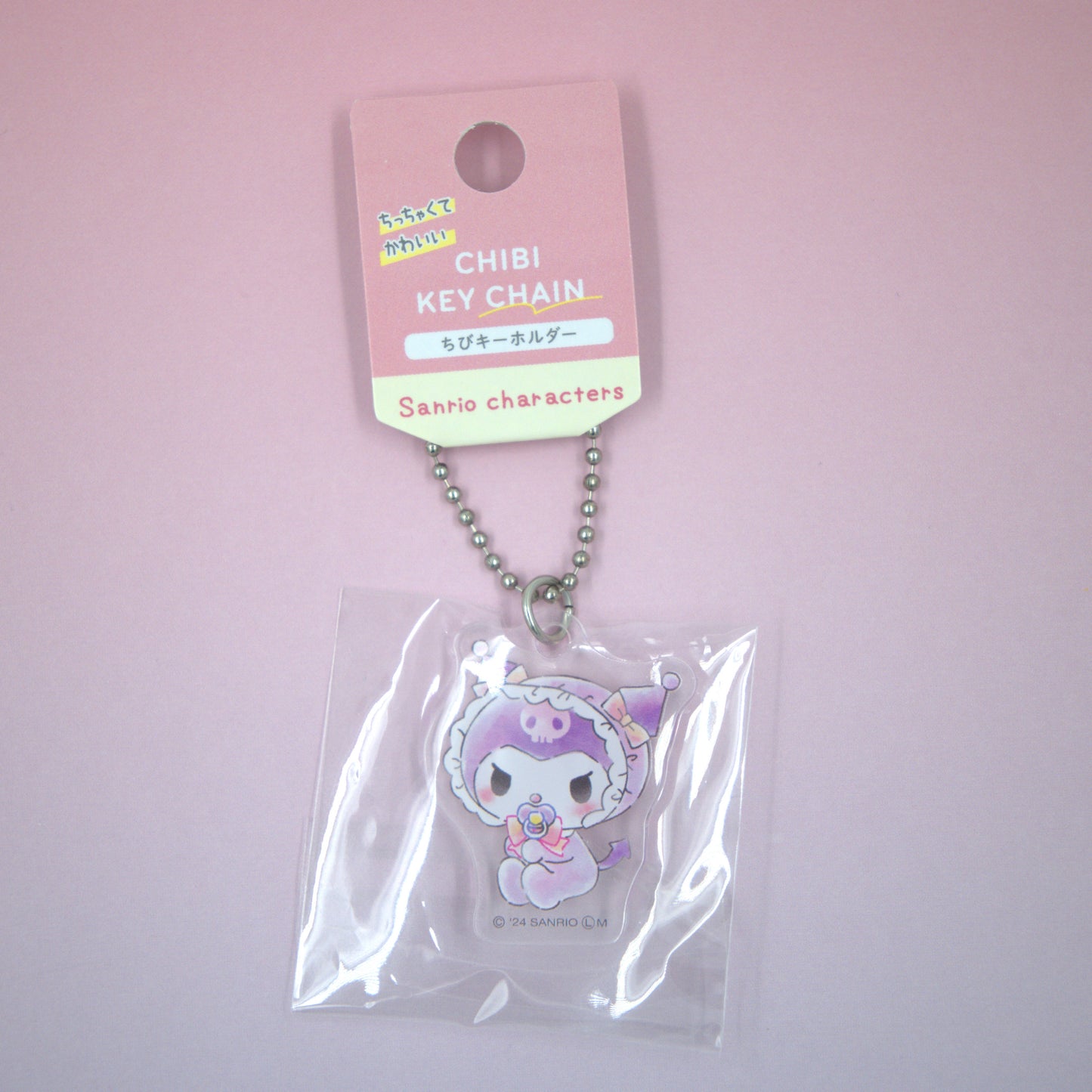 Kuromi Sanrio Baby Acrylic Keychain