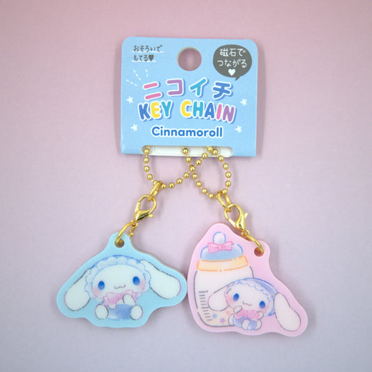 Cinnamoroll Sanrio Double Keychain Baby