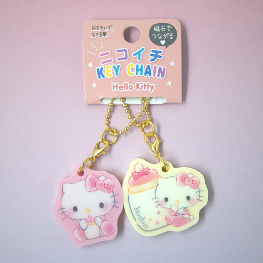 Hello Kitty Sanrio Double Keychain Baby