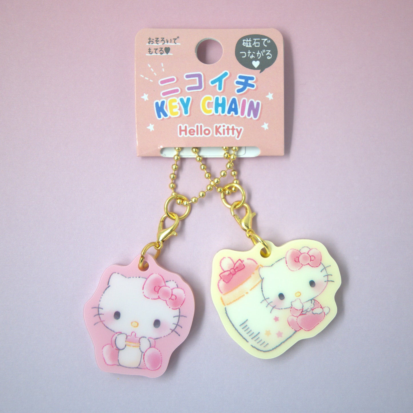 Hello Kitty Sanrio Double Keychain Baby