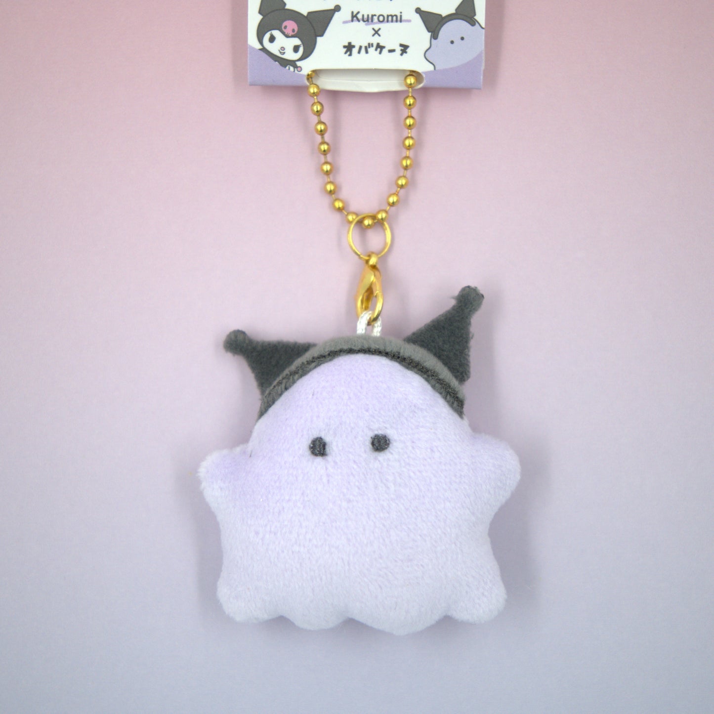 Kuromi Obakenu Plush Keychain