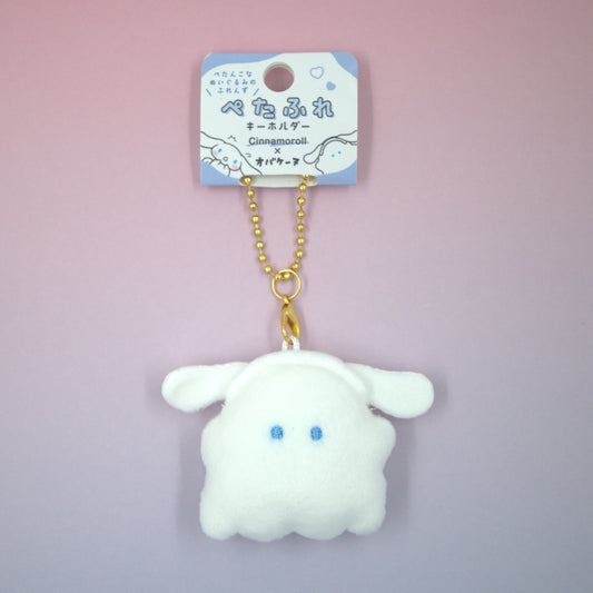 Cinnamoroll Obakenu Plush Keychain