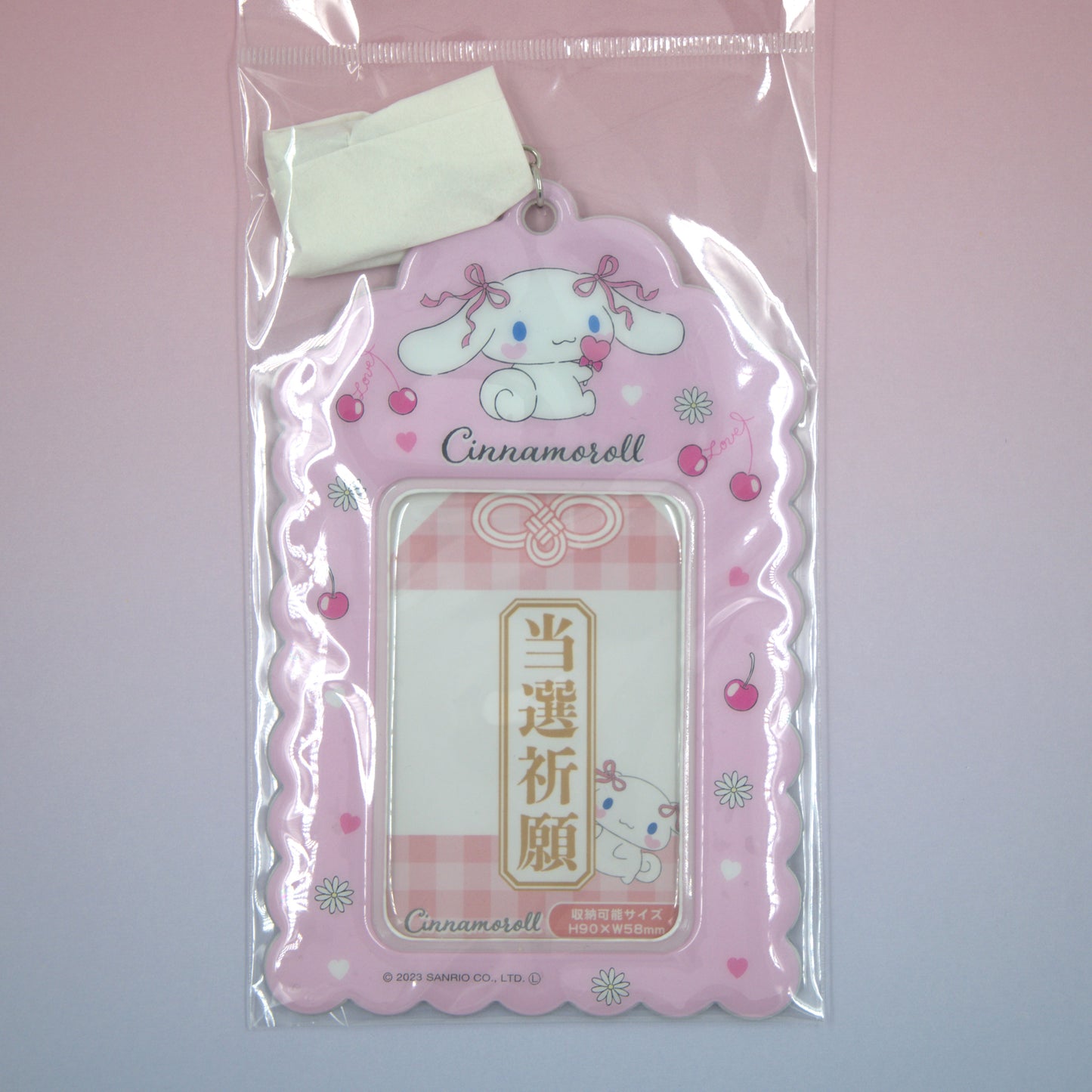 Cinnamoroll Sanrio Photo Card Holder Keychain